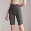 Women's High-Waist Nude Yoga Shorts - Quick-Dry, Hip-Lifting, Pilates & Cycling Leggings