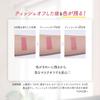 DHC 濃密うるみカラーリップ ナチュラルアロマ ワインレッド