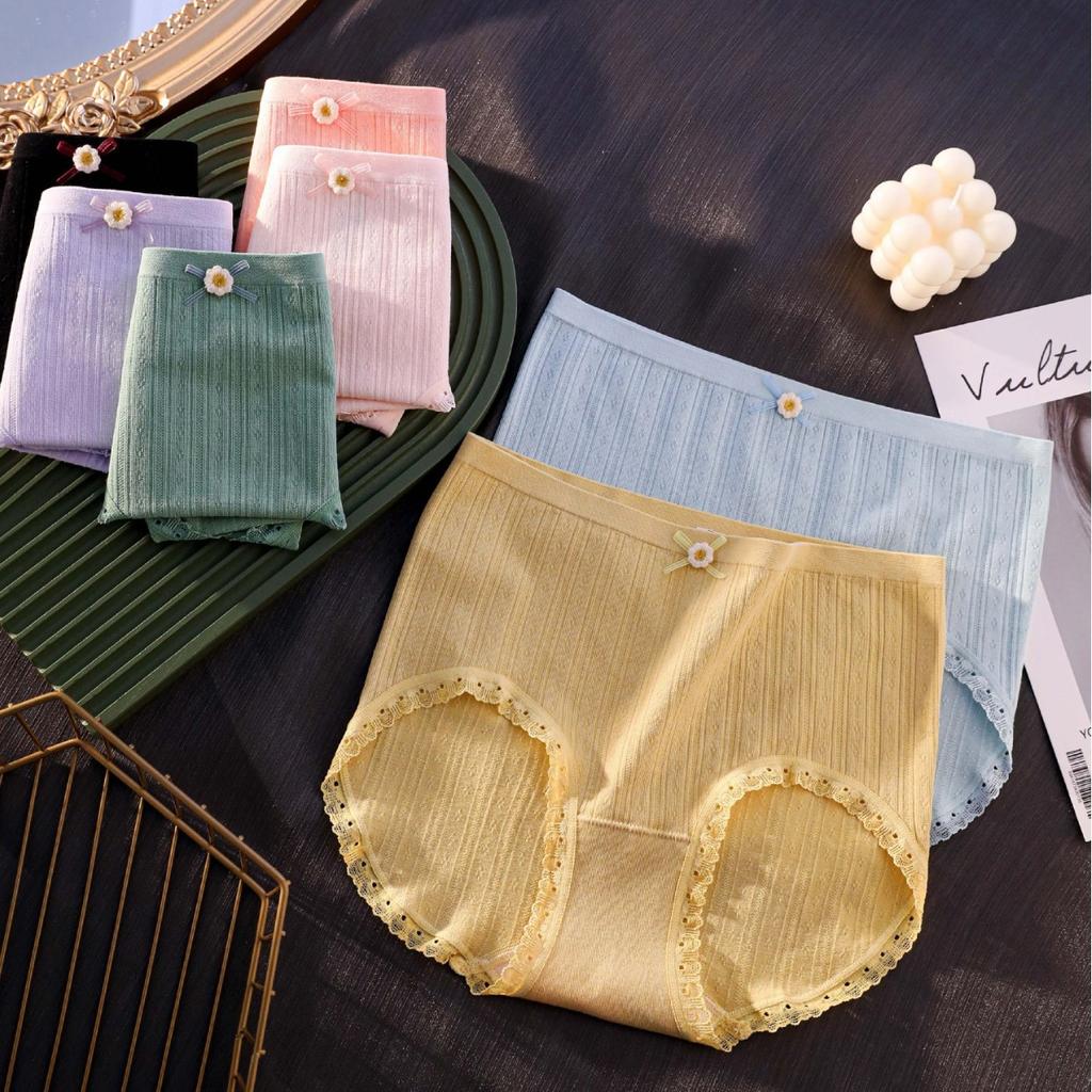 Naked Seamless Panties Women'S Mid-Waist Peach Buttocks Are Sweet And Breathable, Soft And Waxy, Skin-Friendly Buttocks, Cotton Crotch Women'S Briefs