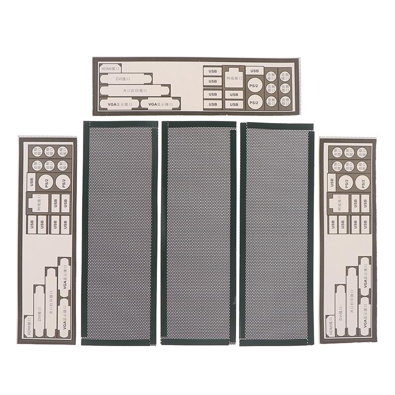 3Pcs Pvc Dust Filter Universal Diy Shield Back Plate For Computer Chassis I/O