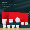 Mutton Fat Jade White Porcelain Kung Fu Tea Set