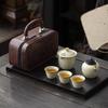 Ru Kiln Travel Tea Set, High-end Business Gift Souvenir, Company Outdoor Express Cup
