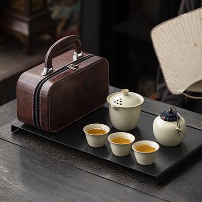Ru Kiln Travel Tea Set, High-end Business Gift Souvenir, Company Outdoor Express Cup