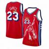 James 23 Basketball Jersey Sleeveless Vest Retro Basketball Shirt Street Wear 3D Printed Pattern Sports Fan Family Gift