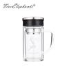 Huoxiang HXB-BLBG039S Glass Tumbler with Tea Infuser