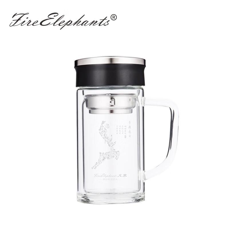 Huoxiang HXB-BLBG039S Glass Tumbler with Tea Infuser