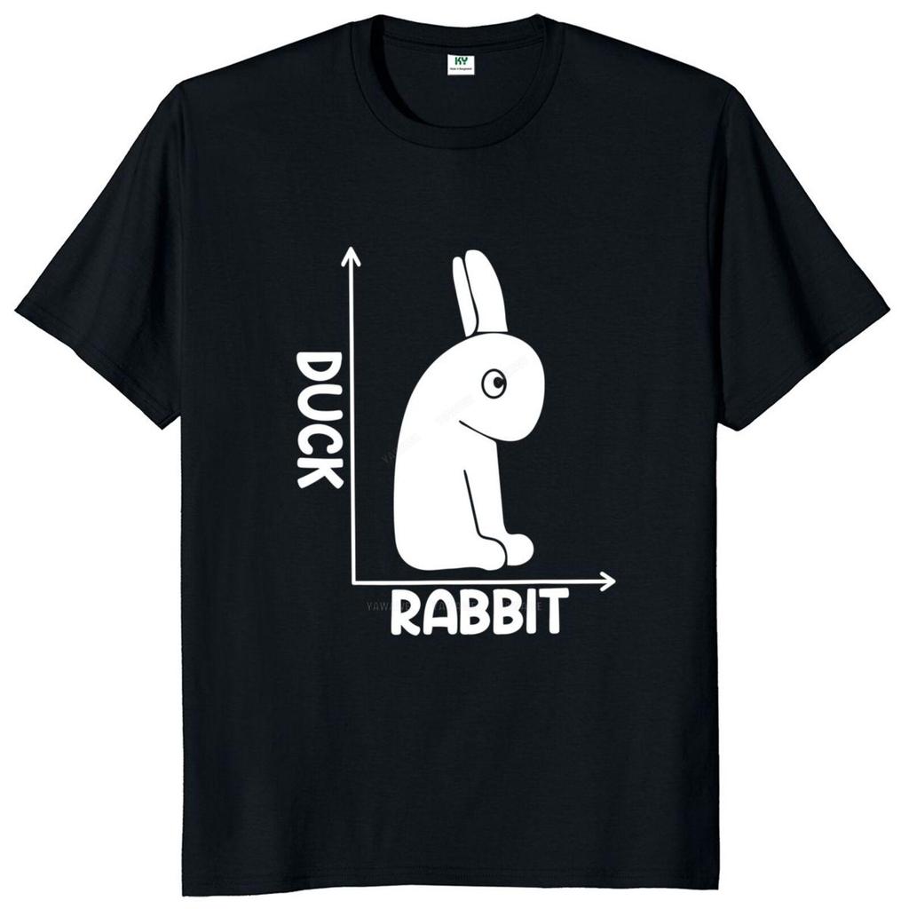 Coordinate Duck Or Rabbit Tshirt Dont Let Your Eyes Deceive You Funny Graphic T Shirt For Men Women Cotton Oneck Tops
