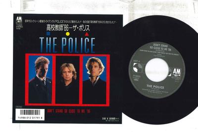 Disco de 7 polegadas POLICE Professor do Ensino Médio 86 Ensino Médio 7Y3023 AM 1986 Japão Rock Usado