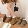 Schneestiefel mit Leopardenmuster, Samt und verdickte miu home dicke Sohle kurze Baumwollschuhe, warm, wasserdicht und rutschfest Feuchtigkeit
