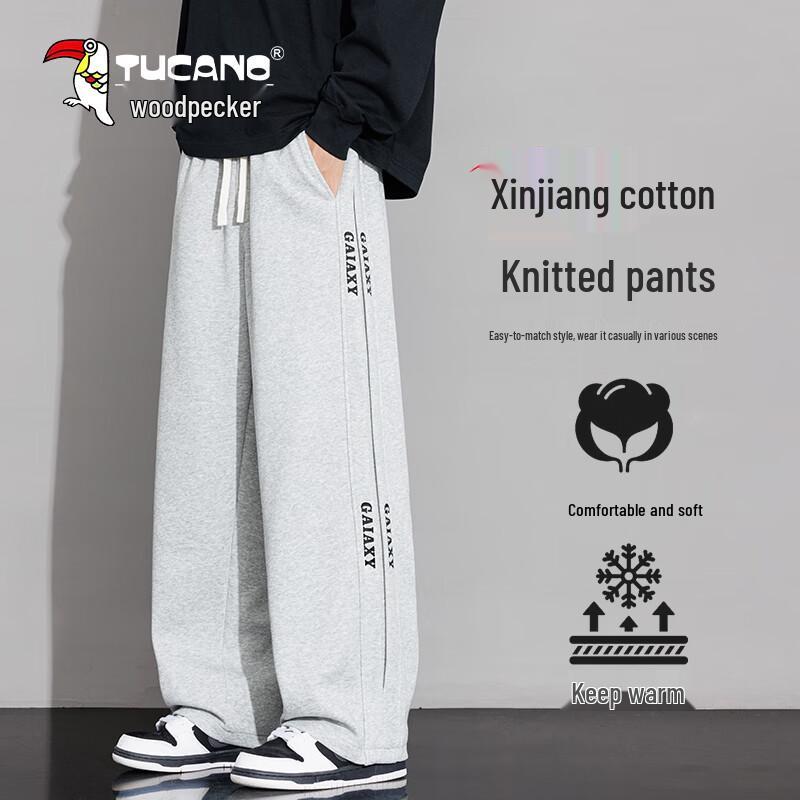 Tucano Men's Loose Wide-Leg Letter Stripe Sport Sweatpants