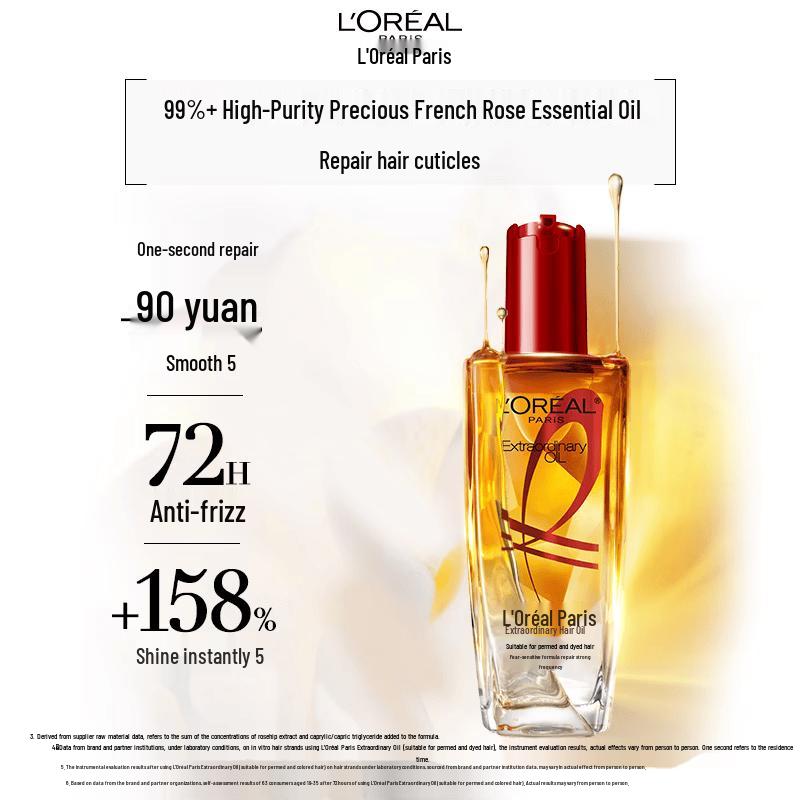 L Oréal Extraordinary Hair Oil