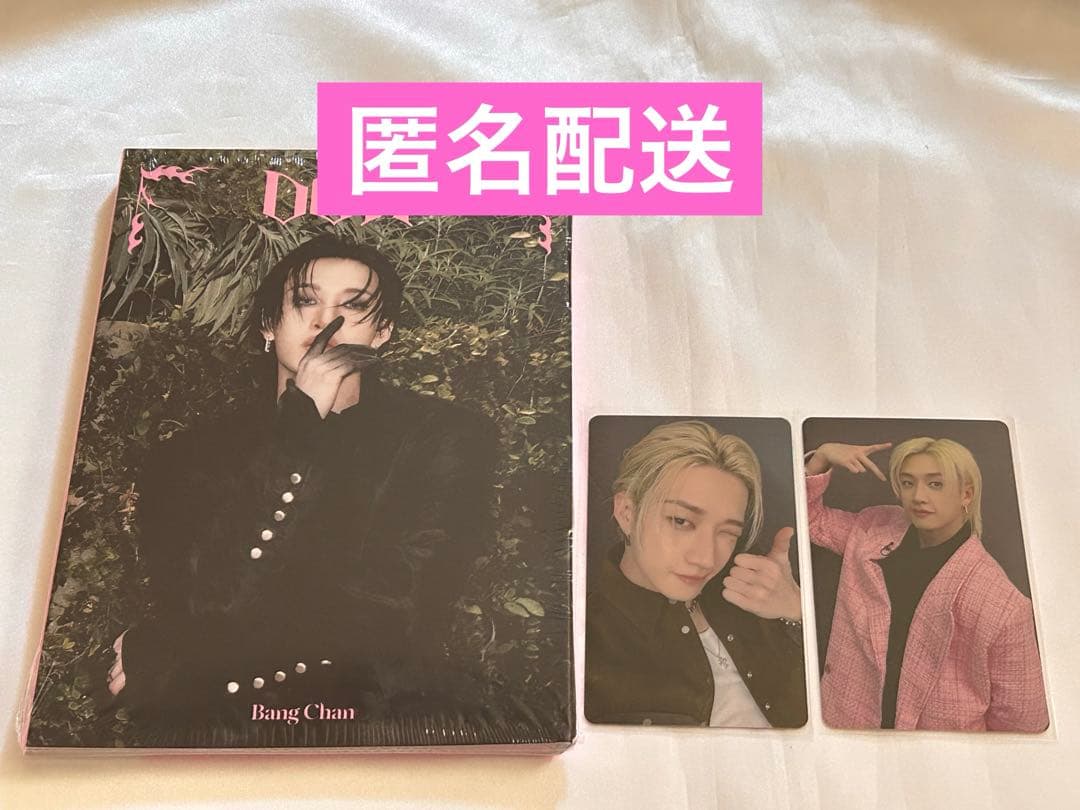 

[USED] straykids Do iT Bang Chan HMV Bonus Trekara Kidro Stray Kids