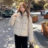Hooded Cotton Coat for Women, New Winter Loose Fit, Slimming Cotton Coat, Thickened Coat, Bread Coat, Padded Jacket for Small People
