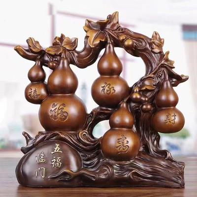 Chinese Attract Wealth Gourd Fengshui Resin Ornaments Home Living Room Lucky Decoration Items Office Desk Mascot Accessories Art