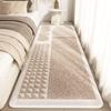Tapis de sol intérieur épaissi: Tapis Anti-Chute pour Chambre à Coucher, Balcon, Bureau ou Salon
