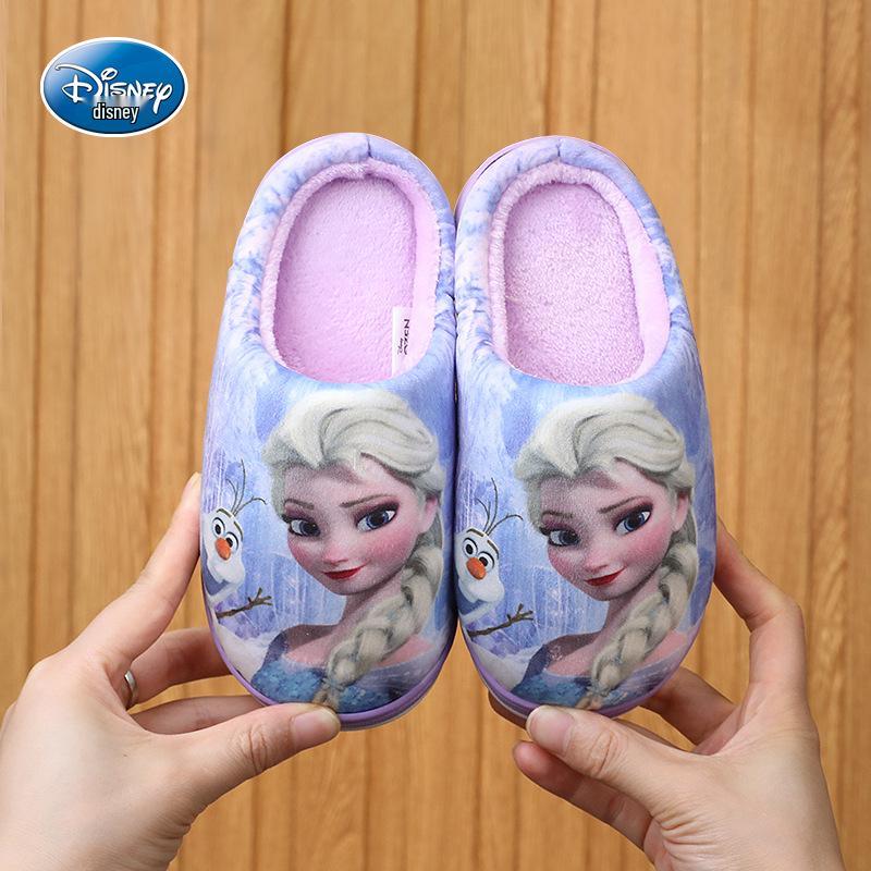 Frozen Elsa Princess Non-Slip Cotton Slippers for Girls - Warm Plush Home Slippers for Autumn/Winter