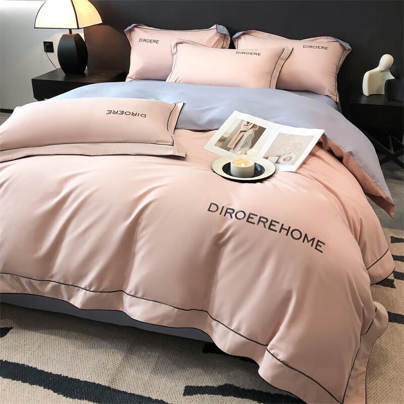 Plover 40S Embroidered Bedding Set