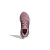 New adidas Ultra Boost 22 Magic Mauve GS GZ3930