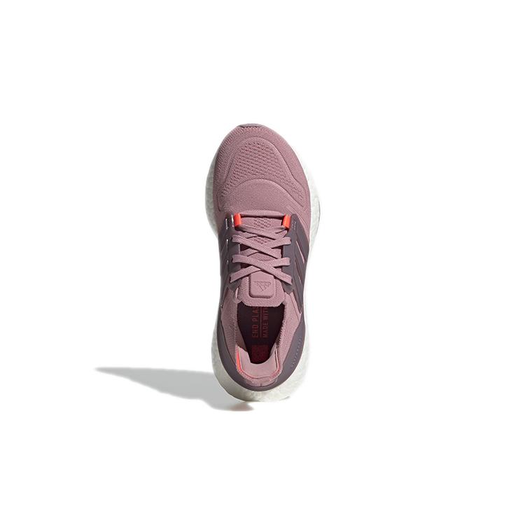 New adidas Ultra Boost 22 Magic Mauve GS GZ3930