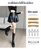 Trendy Layered PU Leather Mini Skirt - Women's High Waist Slimming A-line Skirt for Autumn/Winter 2026, New Korean Style.