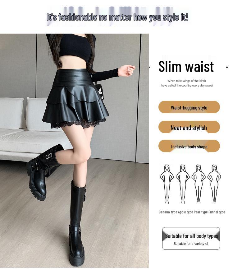 Trendy Layered PU Leather Mini Skirt - Women's High Waist Slimming A-line Skirt for Autumn/Winter 2026, New Korean Style.