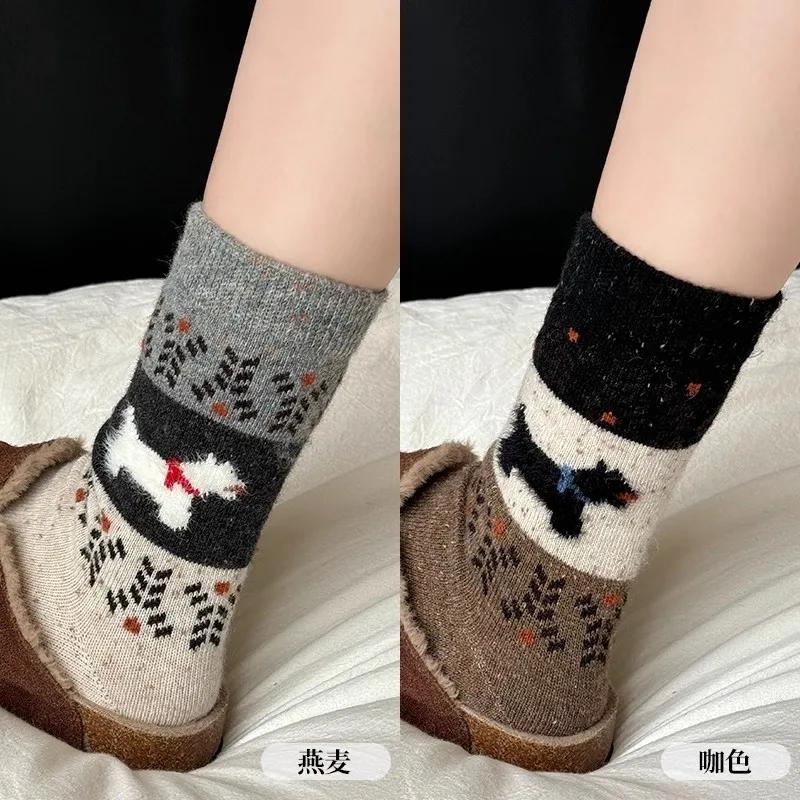 1/2/5pairs New Fashion Autumn Winter Mid-tube Socks Cartoon Dog Pattern Plush Women's Socks Sweet Cute Hosiery Christmas Gifts