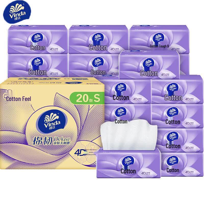 Vinda Cotton Soft 3-Ply Facial Tissue