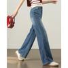 TERRE BLEUE Women's Casual Wide-Leg Denim Jeans