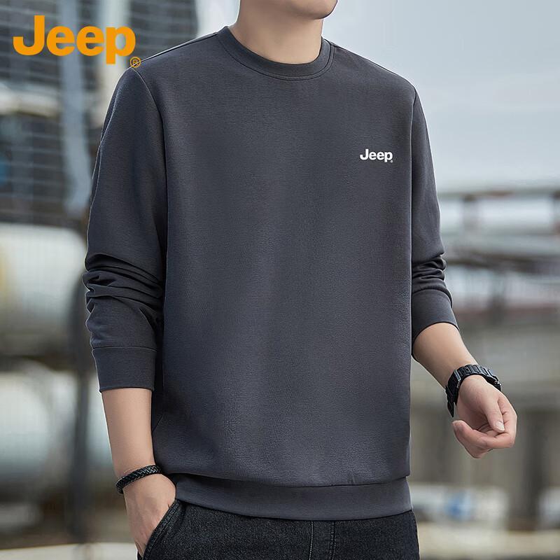 Jeep Men's Round Neck Loose Fit Sweatshirt
