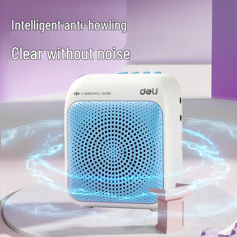 Deli LT915 Wired Portable Voice Amplifier Speaker CN plug (adapter included)