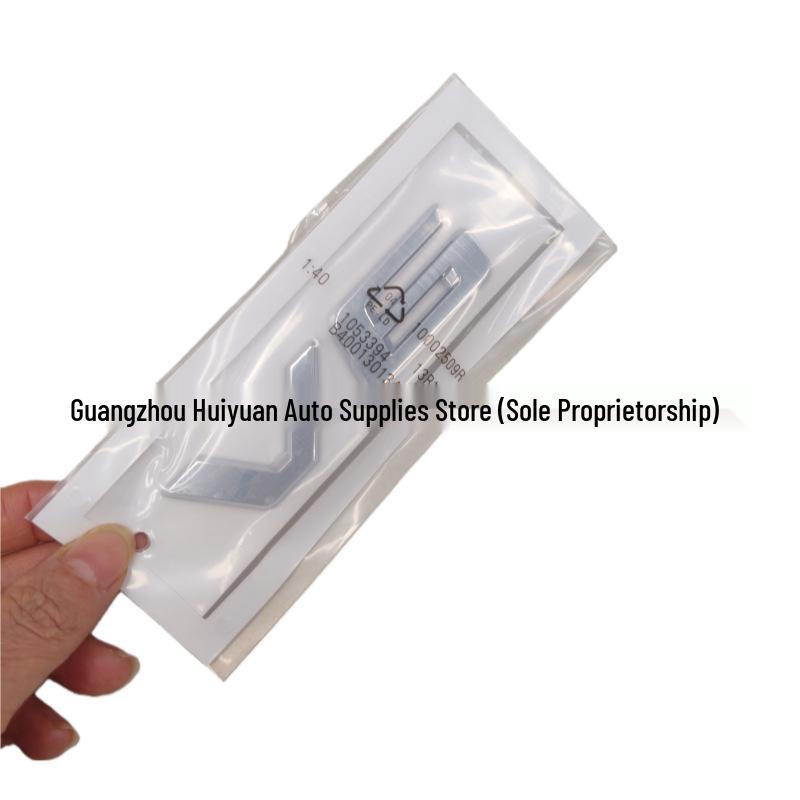 Applicable for Alphard V6 Executive Lounge Modified Badge - English Version.