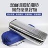 Extra Thick Foldable Camping Mat With Double-Sided Aluminum Foil Waterproof Ground Pad Outdoor Hiking Picnic Beach Tent