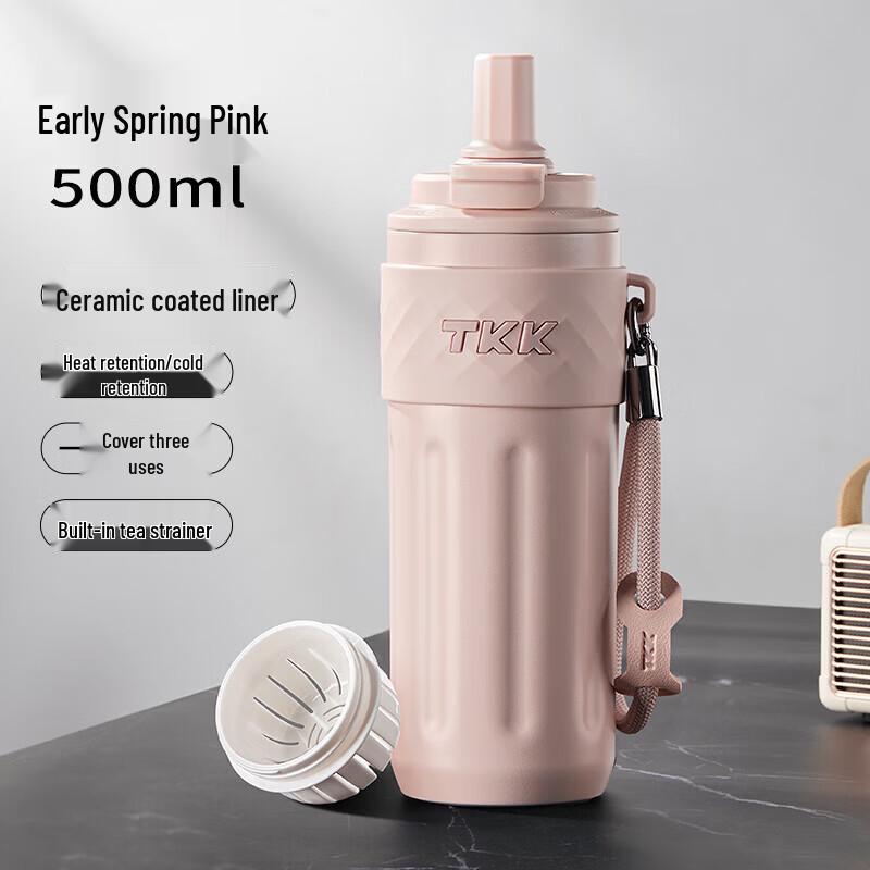 TKK Insulated Tea Infuser Bottle 500ml