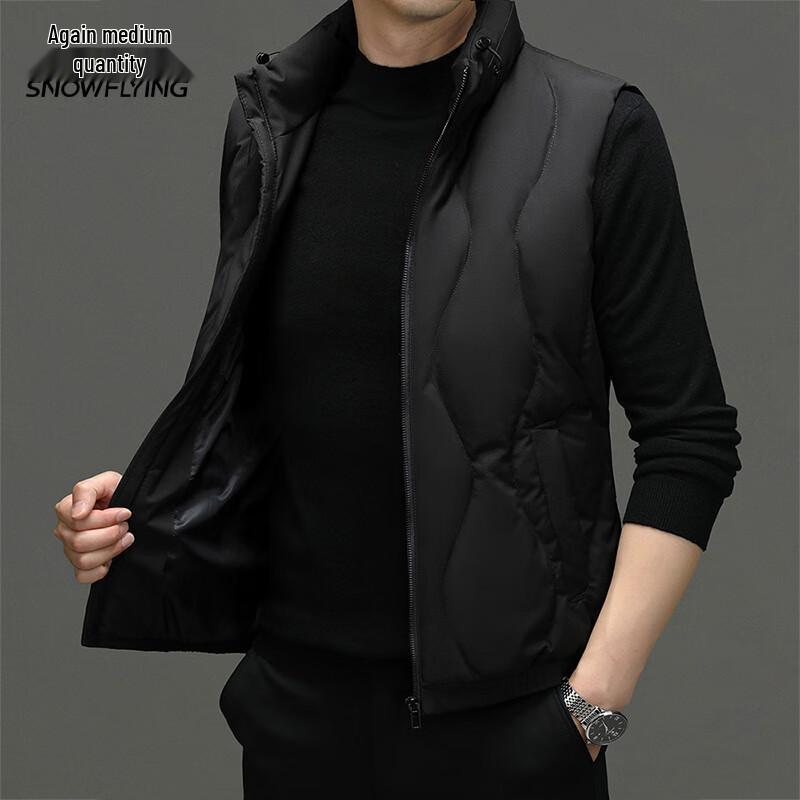 

XueZhongFei Мужской повседневный пуховый жилет со стойкой 175/92A