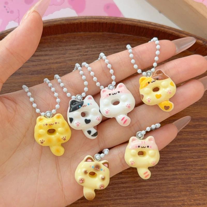 Cartoon Cute Donut Cat Pendant Keychain Phone Lanyard Charm Strap Bag Charm Animal Pendant for Student Backpack Bag Charm Gift
