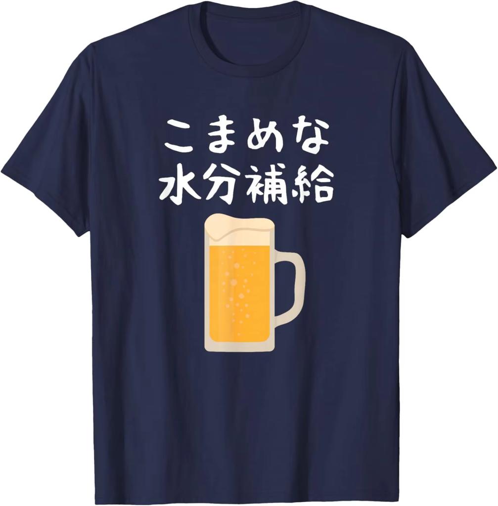 2026 Summer Unisexs Letter Beer Printed Round Neck Short Sleeved Unisex 100 Pure Cotton Soft Breathable Party Loose Tshirt