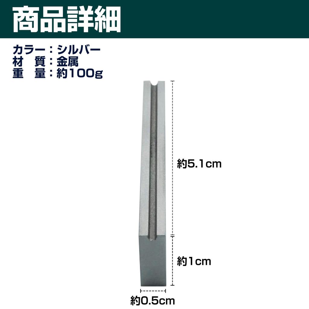 Felimoa Mini 4WD Rola Motor Ax Jig de Corecție a Deformării Normal Întărit 4WD