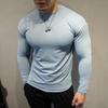Herren Hoodie mit hohem Stretchanteil, schmaler Passform und schnelltrocknenden Eigenschaften - Atmungsaktives Herbst Winter Fitness Oberteil mit langen Ärmeln
