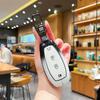 2026 Buick Vision L7 Key Case & Protective Shell for Remote Control