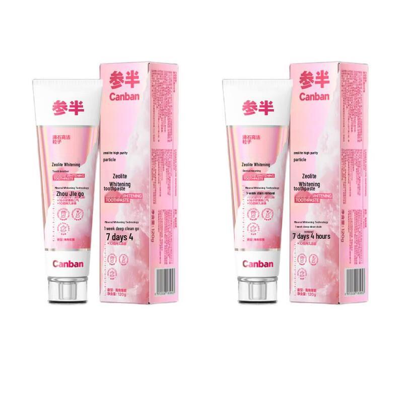 Canshen Zeolite Whitening Toothpaste