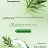 SUPER MiLD Green Field Fragrance Shampoo