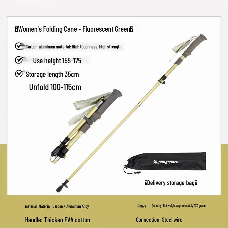 

OEING Women s Carbon Aluminum Folding Trekking Pole One Size