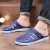 Flat Man Sandals Expensives 39 Wholesale New Summer Low Price 2025 Luxury High Quality Descount Clearance Sale Pvc Shoes for Men