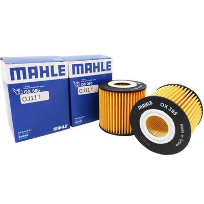 Motocyklové filtre – Kvapalinové filtre