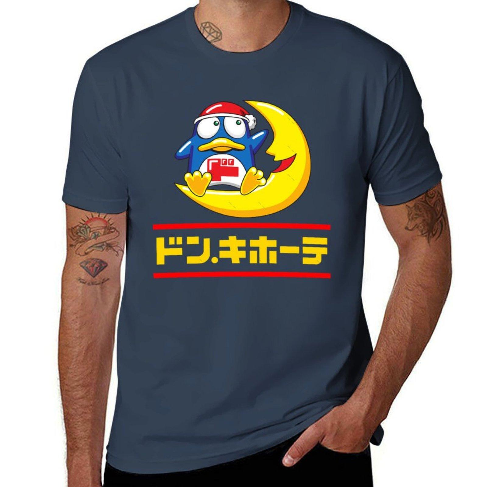 Don Quijote TShirt Sweat Resistant Workout Tee Shirt S