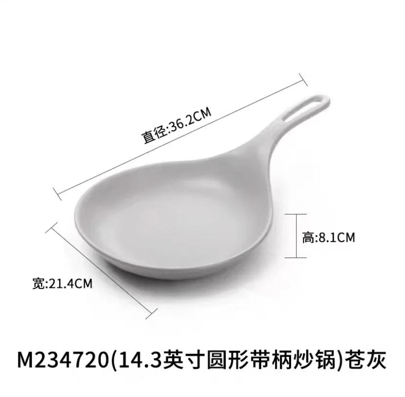 Pizza Long Handle Plate Vegetable Household Western Sushi Plate Dinner Plates Steak The Restaurant Ceramic Plate