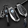 Car Key Case For Denza N9 D9 Z9 Gt N7 N8 X Dmi +  Keychain Remote Cover Bag Shell Housing Ring Holder Fob Accessories
