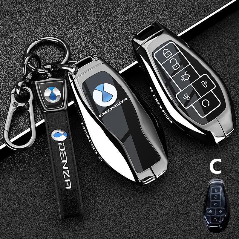 Car Key Case For Denza N9 D9 Z9 Gt N7 N8 X Dmi + Keychain Remote Cover Bag Shell Housing Ring Holder Fob Accessories
