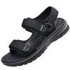 Outdoor Air Cushion Sandals Men's Summer Fashion Youth Sports Leisure Open-toed Beach Cool Slippers