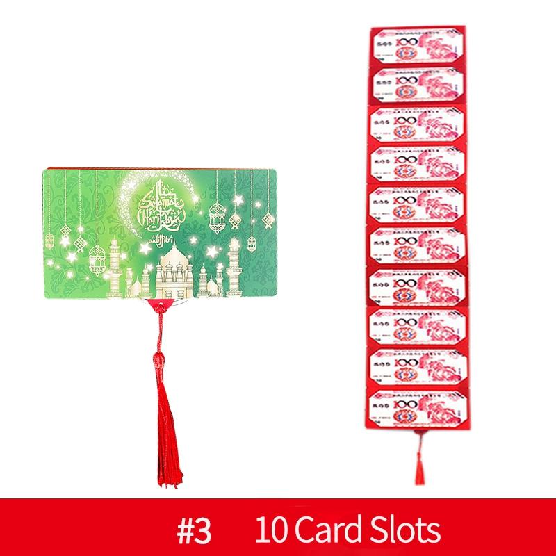 Ramadan Envelope 2026 Eid Mubarak Cash Envelopes Money Cards Paper Bag Islamic Muslim Festival Party Gifts Supplies